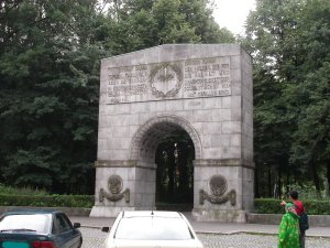 Treptower Park