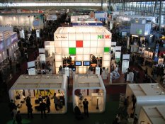 The CeBIT Exhibition in Hanover